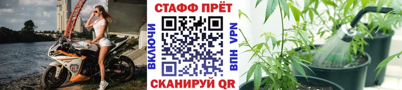 Где продают наркотики Белозерск кракен ТОР  APVP  АМФЕТАМИН  Cocaine  МЕФ  Конопля 