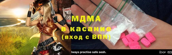 гашиш Алексеевка