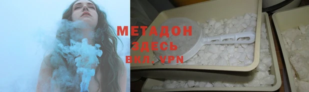 спиды Аркадак