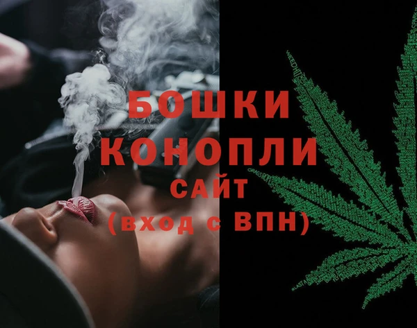 соль курить ск Арсеньев