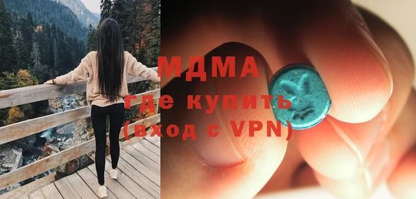 спиды Аркадак