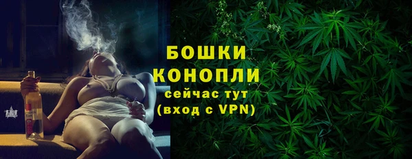 соль курить ск Арсеньев