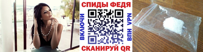 Первитин Декстрометамфетамин 99.9%  Белозерск 