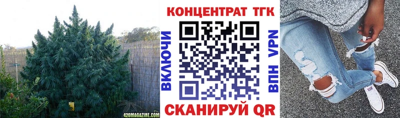 ТГК вейп  hydra зеркало  Белозерск 