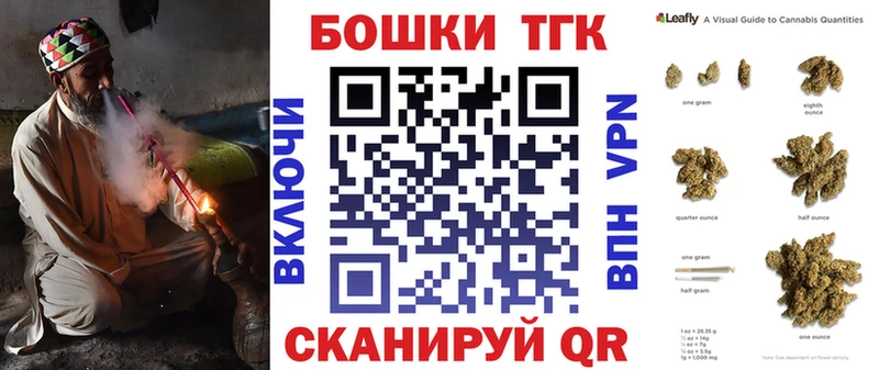 Бошки марихуана индика  Белозерск 